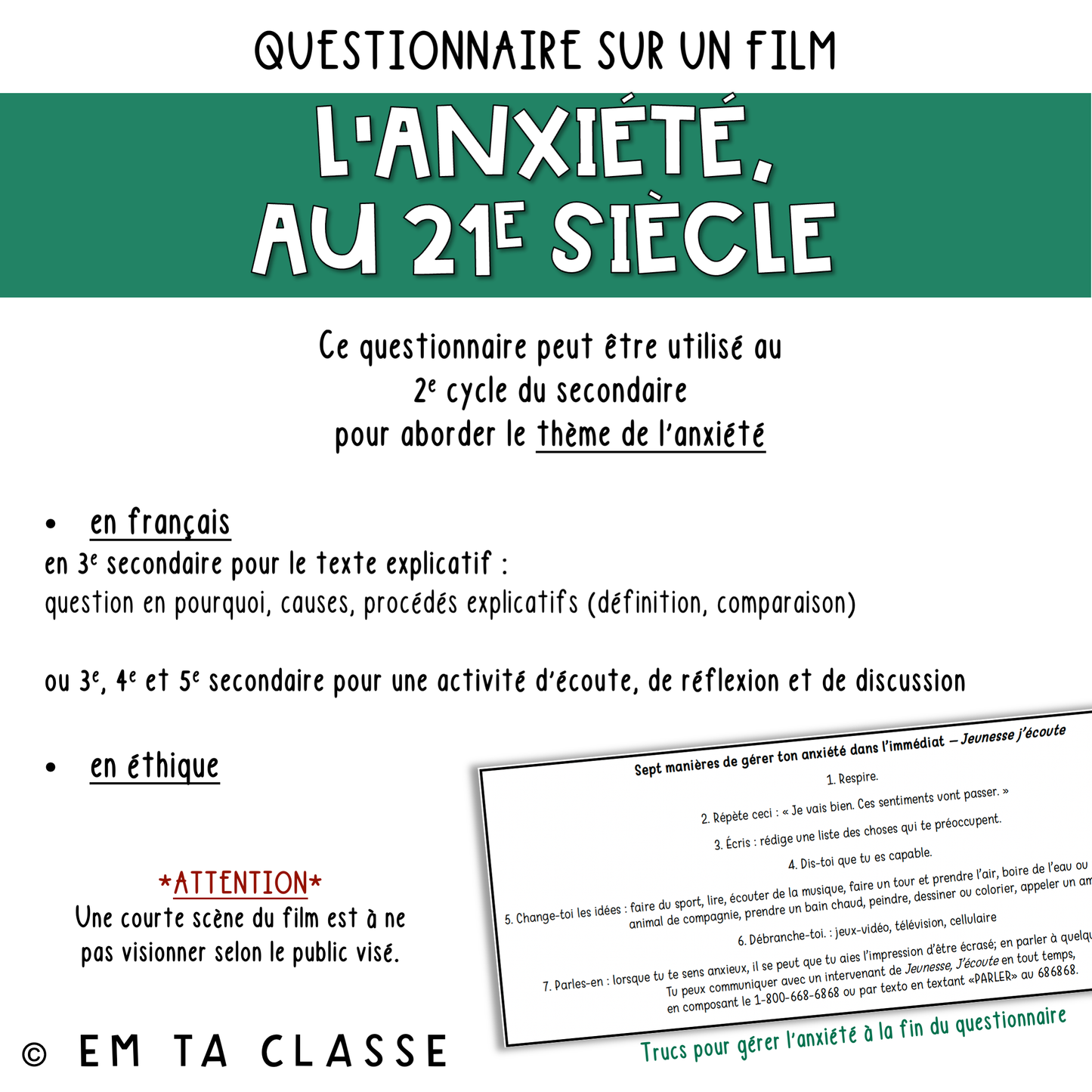 Questionnaire Film - L'Anxiété au 21e siècle - Français 2e cycle Secondaire