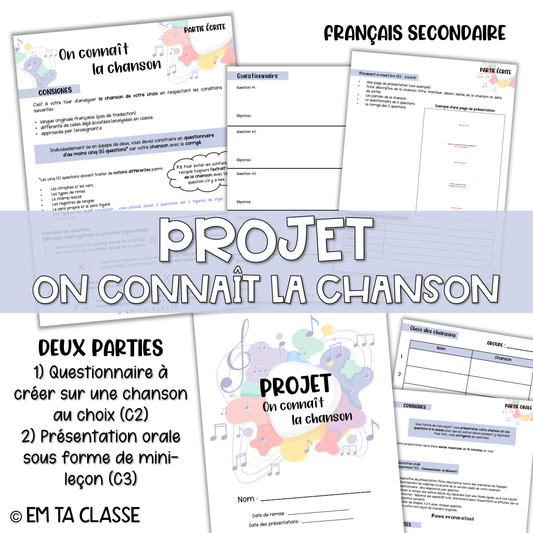 Gratuit - Projet « On connaît la chanson » (C2 et C3) - Français 2e cycle secondaire